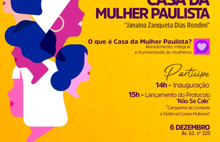 Prefeitura de Barretos inaugura a Casa da Mulher Paulista e Lança o Protocolo “Não Se Cale”.