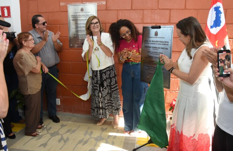 Barretos ganha a Casa da Mulher Paulista inaugurada no Novo Jockey