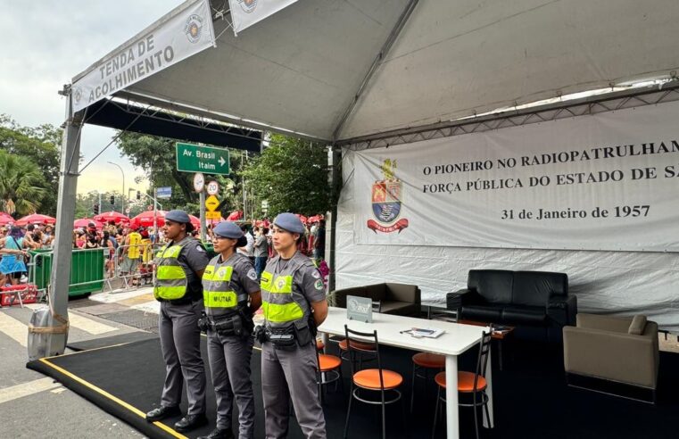 São Paulo amplia estrutura para atender mulheres no Carnaval