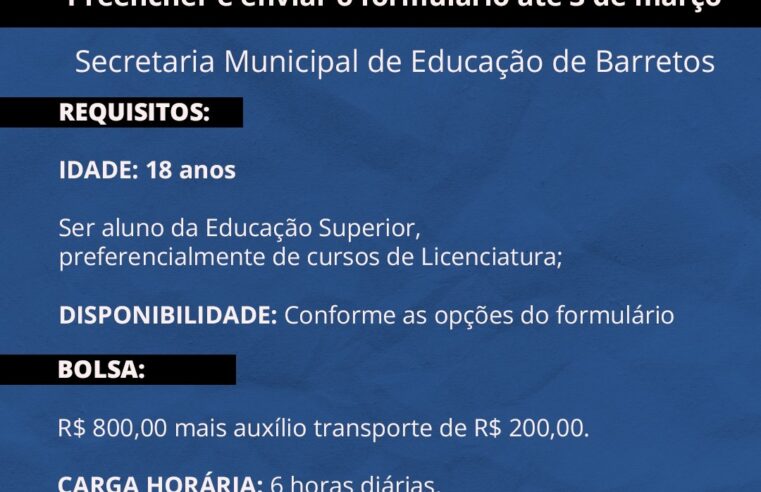 Secretaria Municipal de Educação de Barretos abre cadastro de estagiários para o ano letivo de 2024