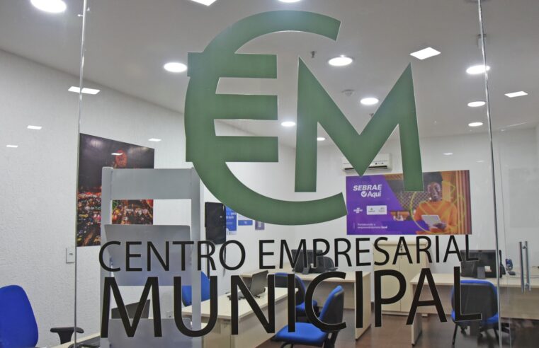 Centro Empresarial Municipal terá a primeira agência do Fomento Mais Bank do Estado de São Paulo