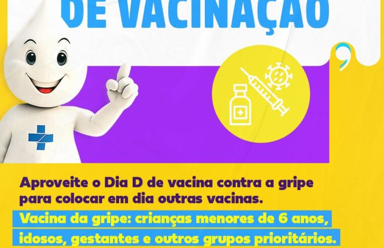 Este sábado é Dia D de vacinação