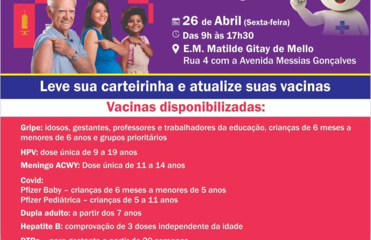 Escola Municipal Matilde Gitay de Mello será ponto de vacinação nesta sexta-feira, 26 de abril