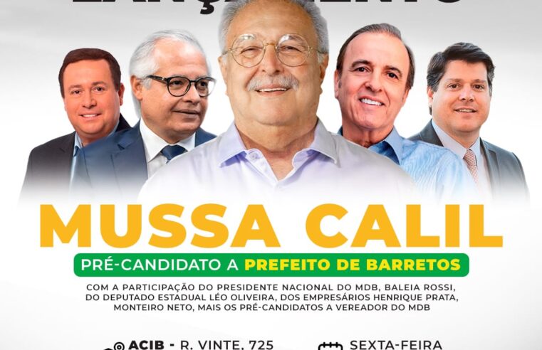 Mussa lança pré-candidatura na sexta pelo MDB