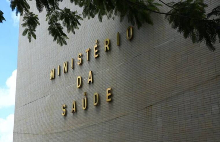 SINSPREV/SP convoca para ato na Superintendência Estadual do Ministério da Saúde