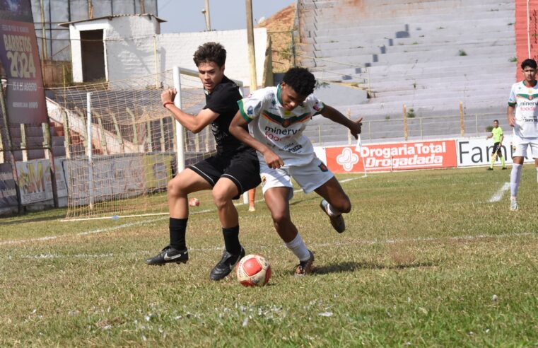 Sub-17 do BEC perde invencibilidade no Fortaleza