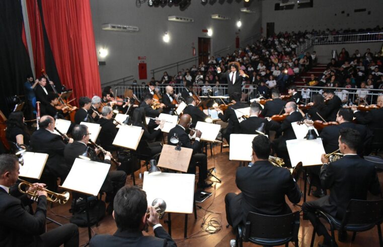 Concerto Didático Especial da Orquestra Sinfônica de Barretos leva música e cultura para alunos da Rede Municipal de Ensino