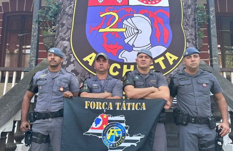 Policial Militar da ROCAM de Barretos conclui Curso de Especialização Profissional