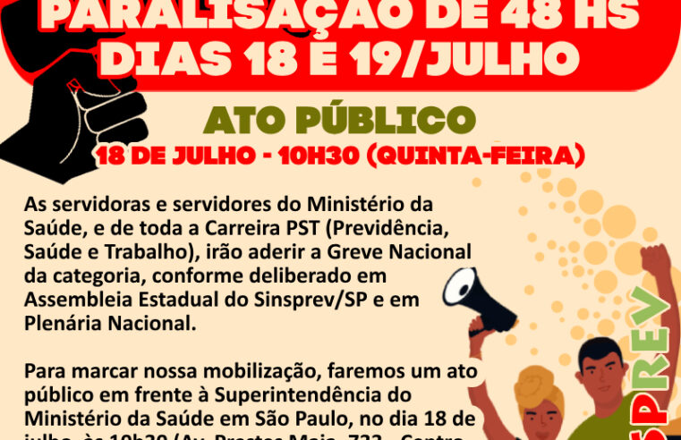 Trabalhadores do Ministério da Saúde irão paralisar por  48 horas