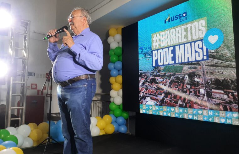 Convenção do MDB define Mussa como vice do Republicanos