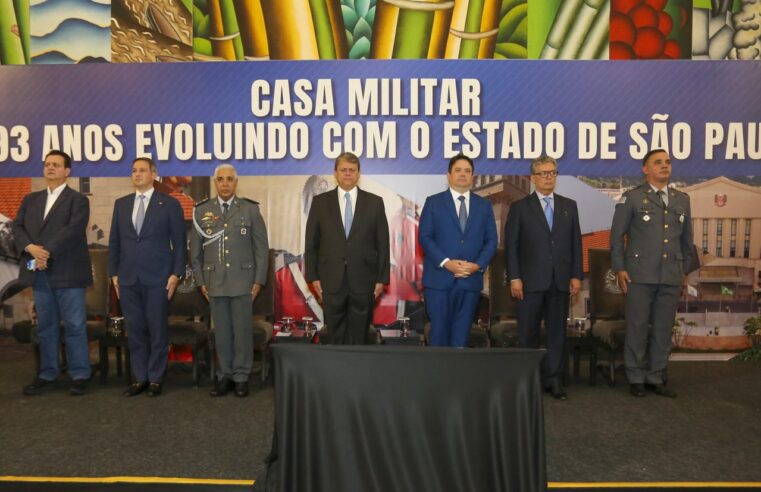 Casa Militar do Governo de São Paulo celebra 93 anos de serviços prestados à população paulista