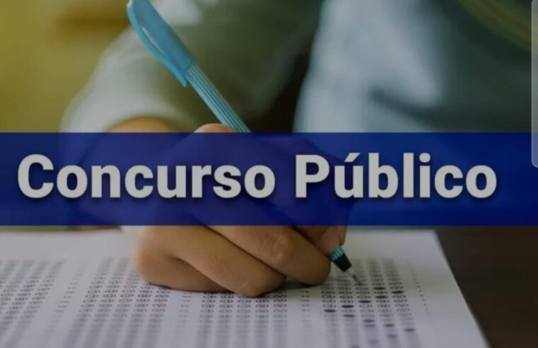 Termina às 23h59 do próximo dia 23 de setembro o prazo para os interessados se inscreverem no concurso público da Prefeitura Municipal de Guaíra.