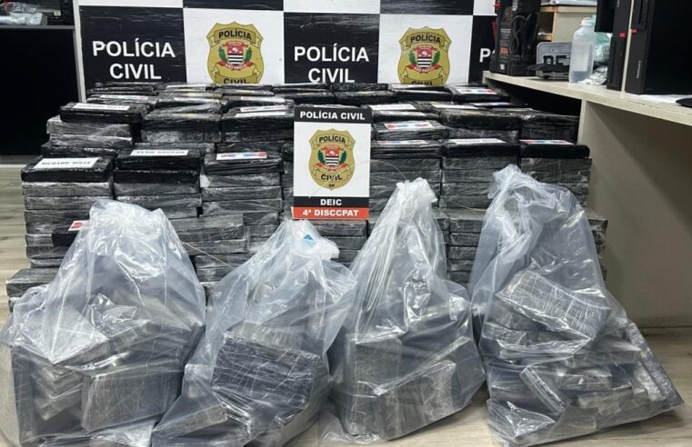 Polícia de SP apreende 10 fuzis de guerra e mais de 1,5 tonelada de cocaína em sítio no interior