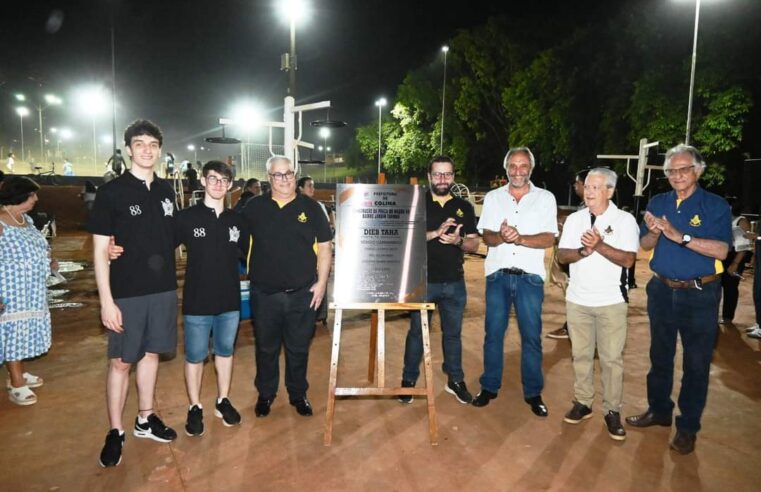 Prefeitura de Colina inaugura Complexo Esportivo