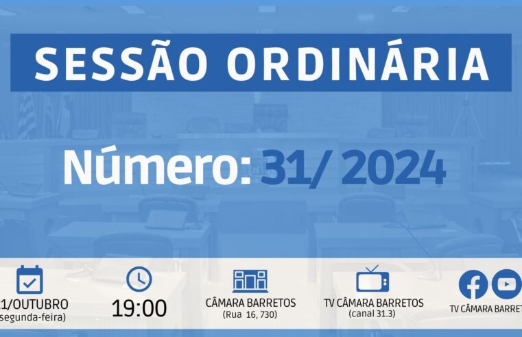 Veja o que será votado pelos vereadores na Sessão Ordinária de segunda-feira, 21 de outubro