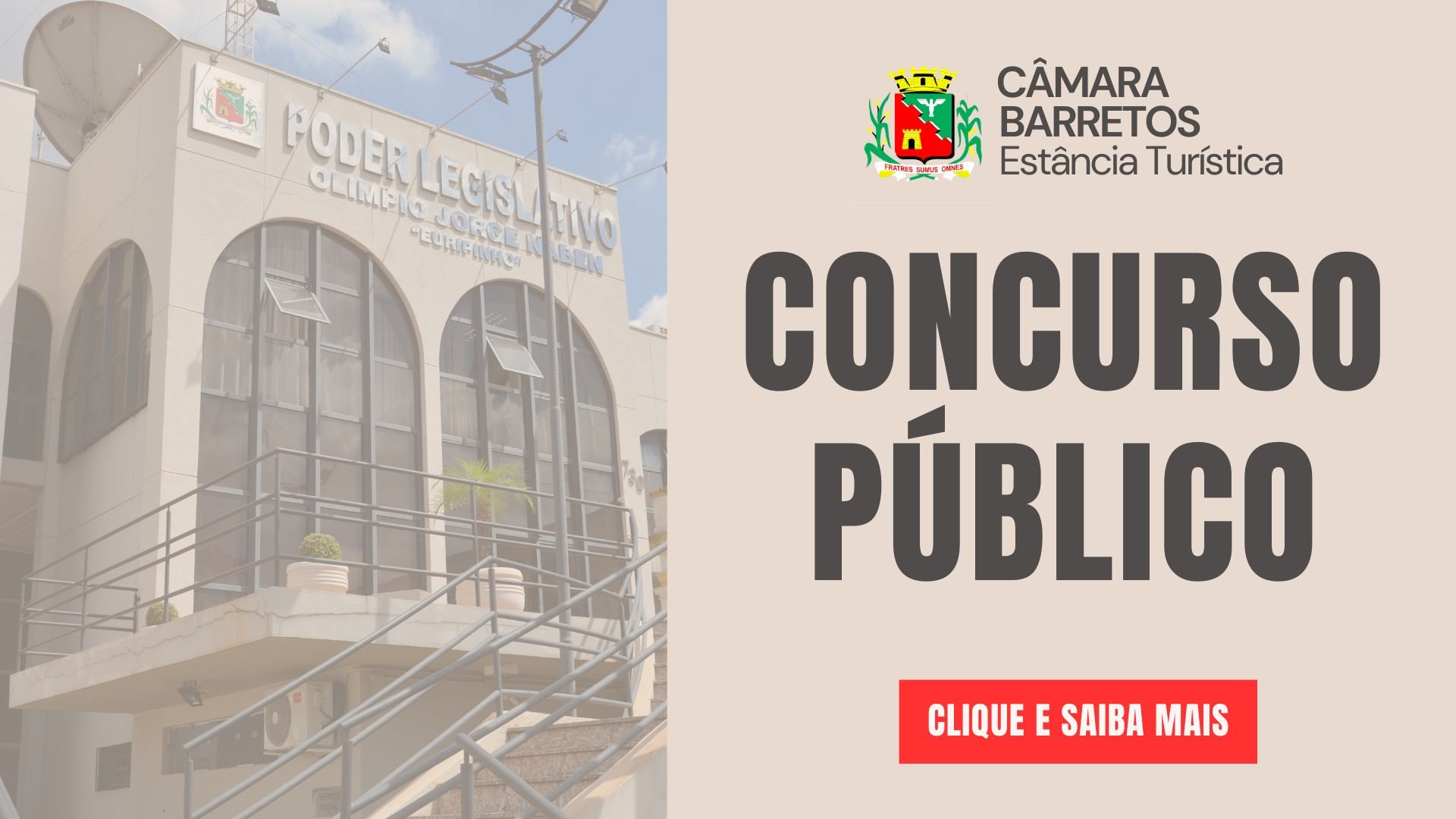 Câmara de Barretos abre dia 28/outubro as inscrições do Concurso Público para o preenchimento de 04 vagas em aberto