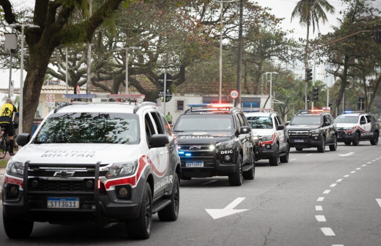 Governo de SP disponibiliza cursos gratuitos de tecnologia para policiais e familiares