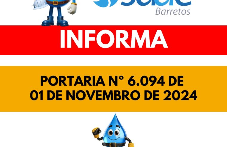 SAAE suspende portaria da crise hídrica após volta das chuvas