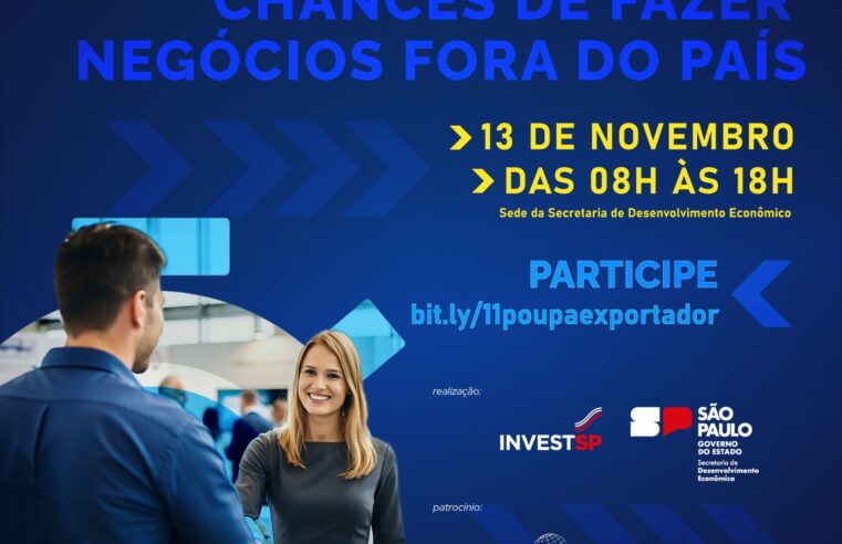 Secretário Municipal de Indústria e Comércio incentiva empresários a participarem do Poupatempo do Exportador