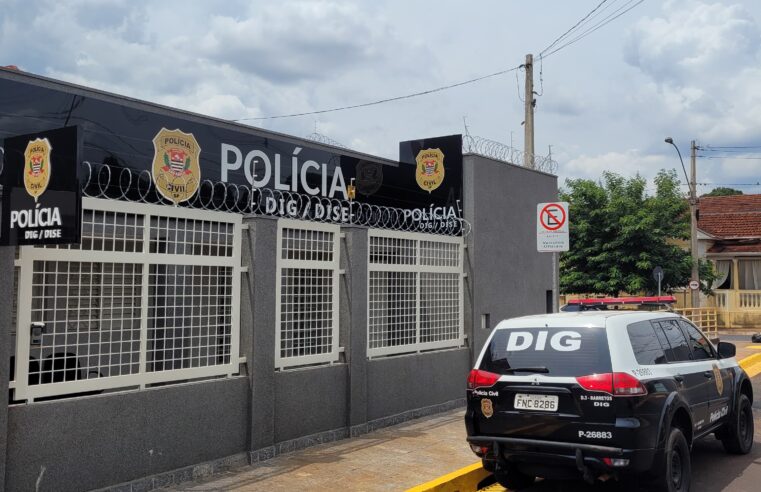 PC de Barretos cumpre mandado e identifica suspeito de roubo de equipamentos agricólas