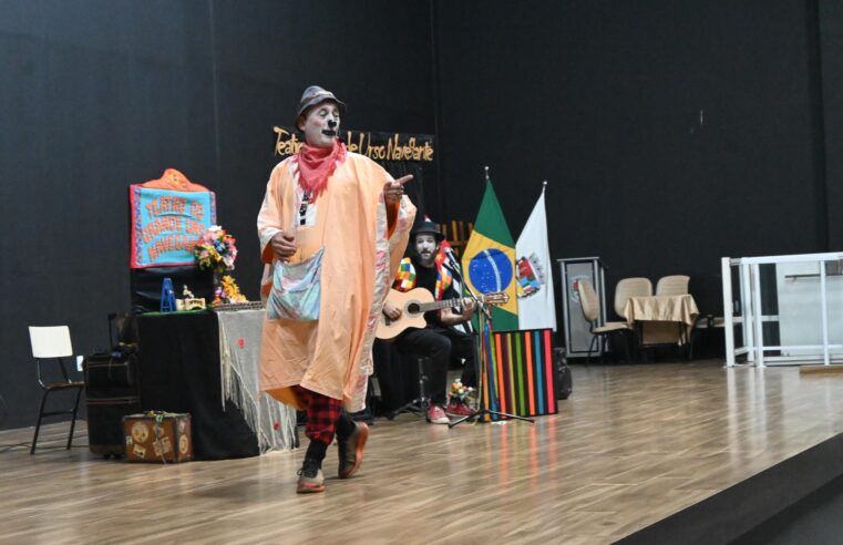 Centro Integrado de Educação e Cultura “Hugo Martins Tristão” recebe primeira Peça Teatral