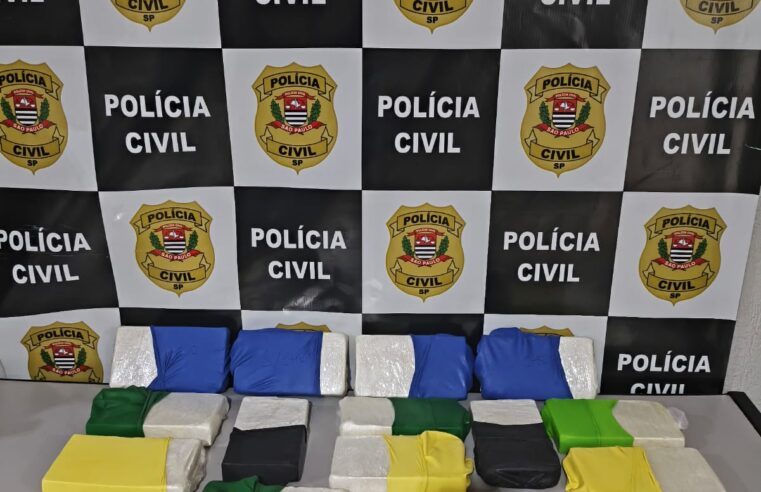DISE prende traficante transportando 14 kg de cocaína