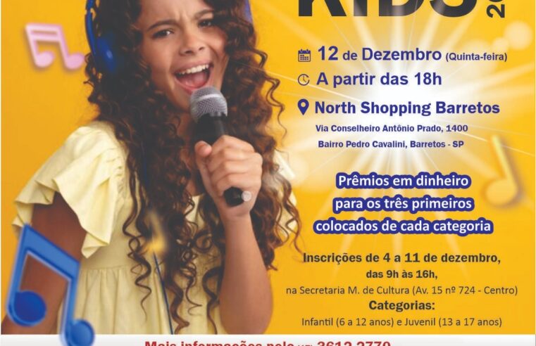 Inscrições para o Festival “A Mais Bela Voz Kids 2024” começam nesta quarta-feira, 4 de dezembro