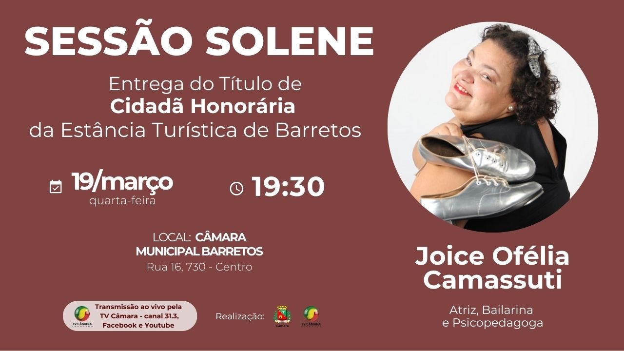 Câmara agenda entrega do Título de Cidadã Honorária de Barretos à criadora do Sapatira, Joyce Camassuti