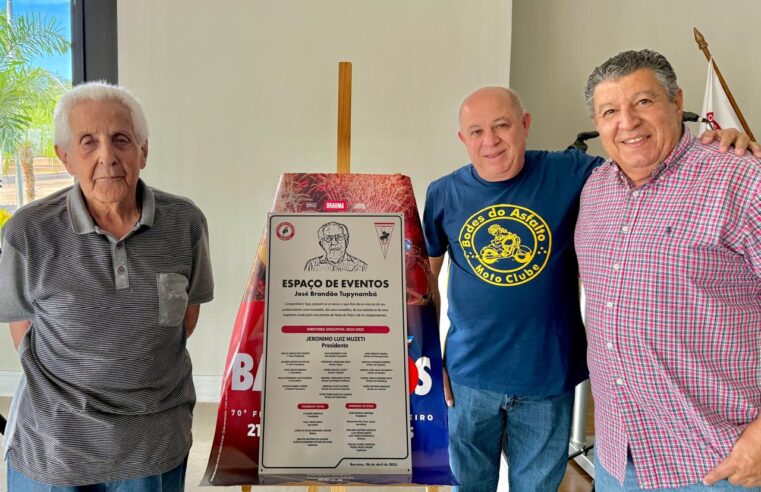 Novo espaço de eventos no Parque do Peão recebe nome do fundador José Brandão Tupynambá