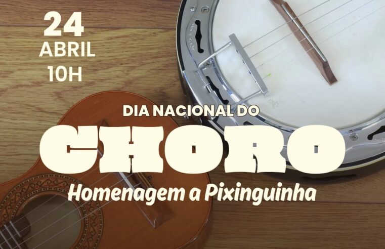 Músicos da Orquestra Sinfônica Municipal de Barretos prestam homenagem a Pixinguinha, mestre do choro
