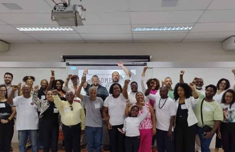 3ª Conferência Regional de Promoção da Igualdade Racial é realizada em Barretos