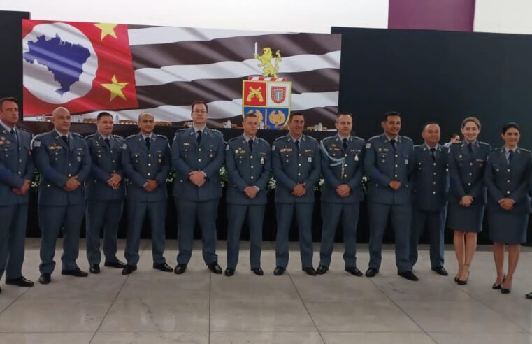 Oficial do 33º Batalhão realiza curso de aperfeiçoamento profissiona