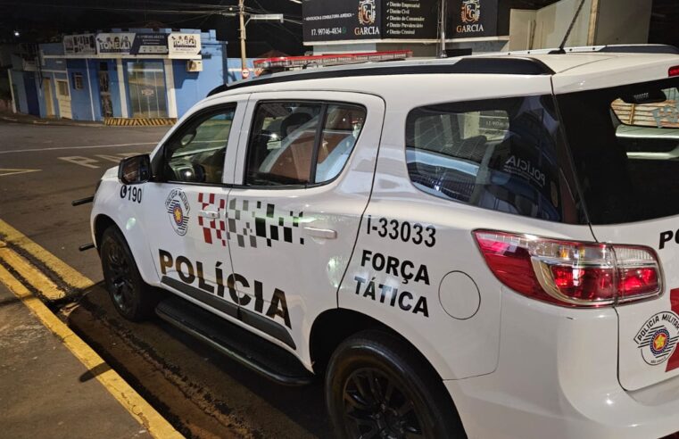 Trio é preso por tráfico drogas pela PM