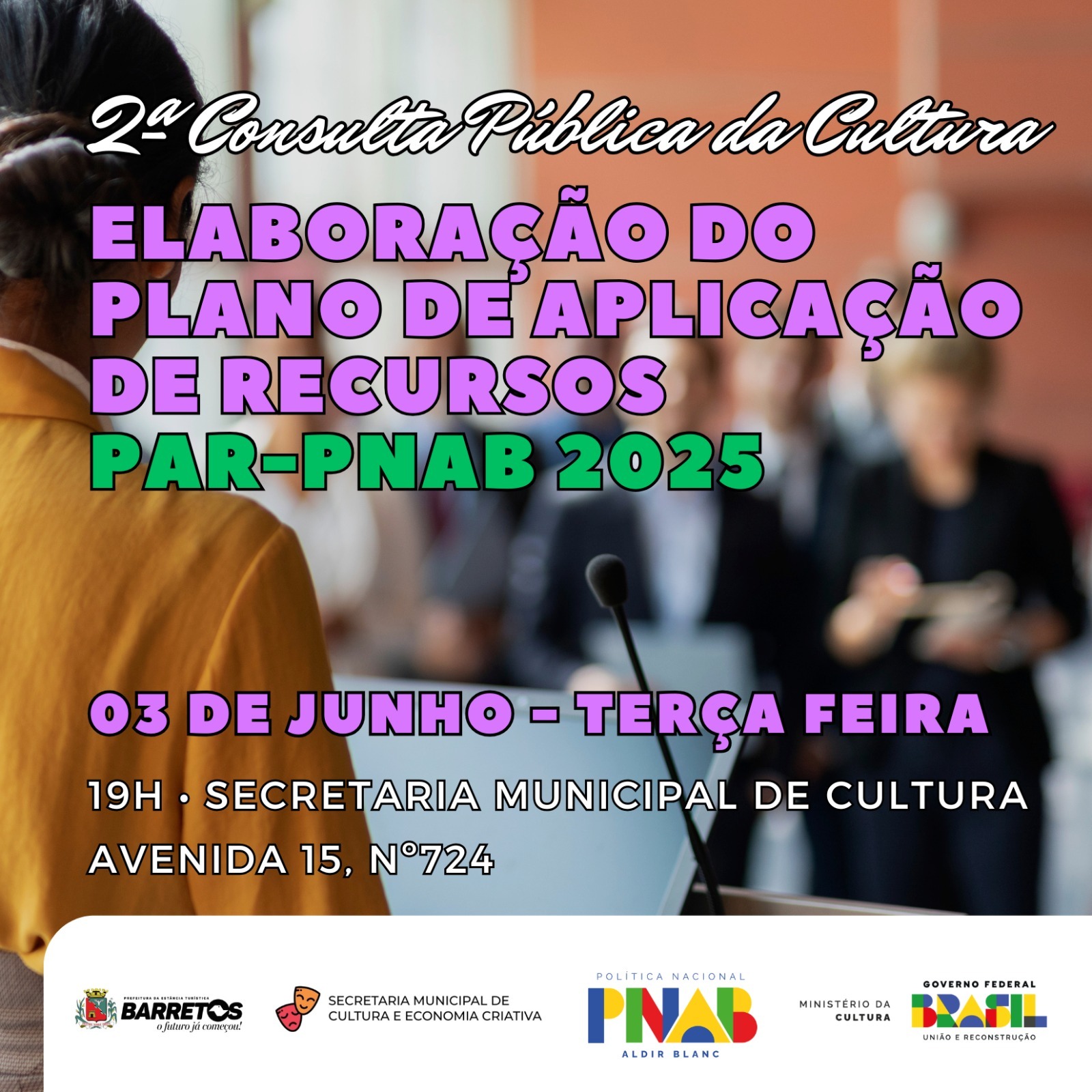Secretaria Municipal de Cultura realiza 2ª Escuta Pública da Política Nacional Aldir Blanc