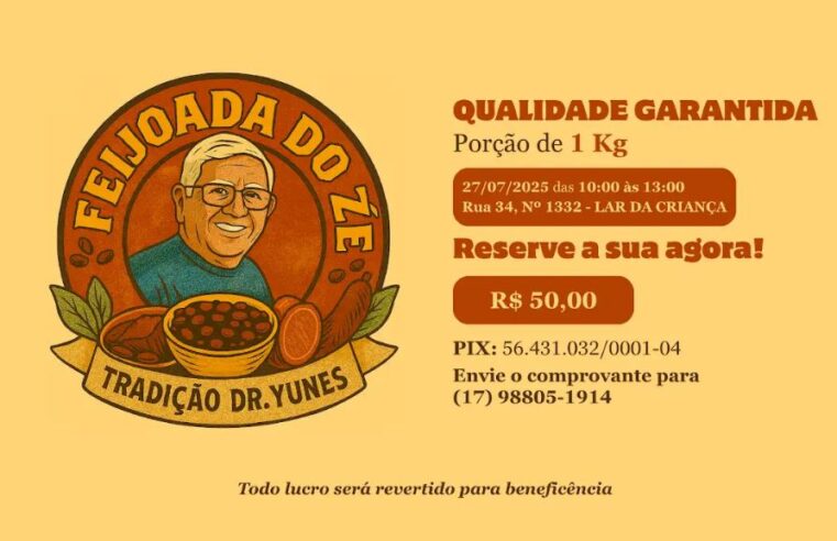 Centro promove feijoada no próximo domingo