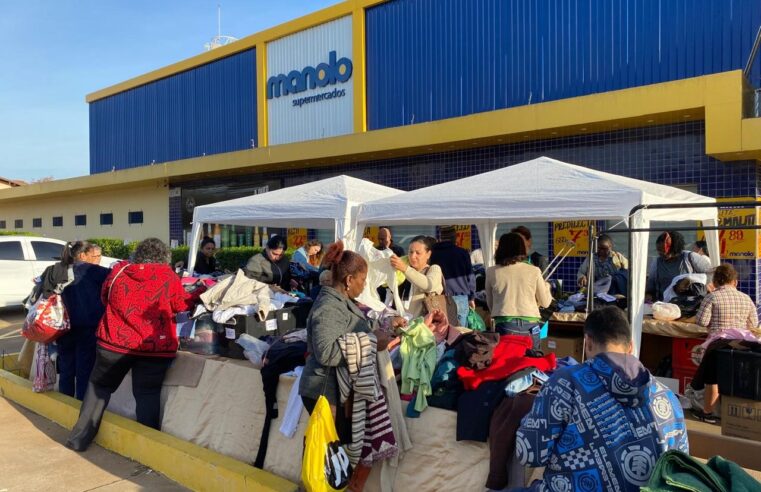 Bazar oferece diversas opções em roupas neste sábado