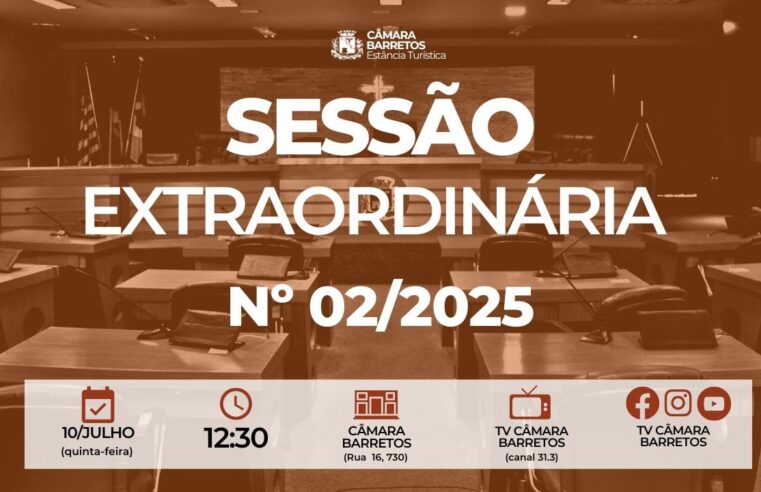Câmara de Barretos agenda Sessão Extraordinária para a próxima quinta-feira, 10 de julho, às 12h30