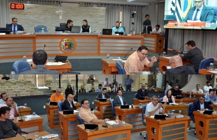 Confira os resultados da Sessão Extraordinária realizada nesta quinta-feira, 10 de julho, às 12h30