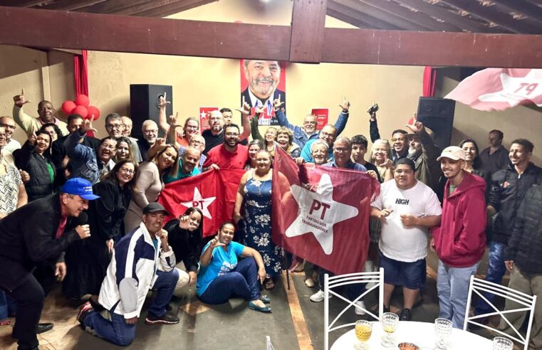 PT empossa presidente Salomão e o novo diretório municipal