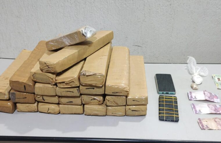 PM de Guaíra faz apreensão de mais de 22 kg de drogas