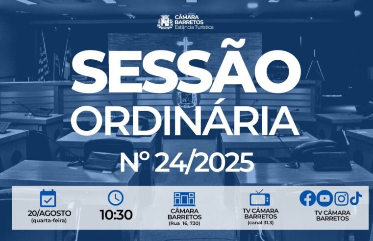 Veja o que será votado pelos vereadores na Sessão Ordinária desta quarta-feira, 20 de agosto, às 10h30