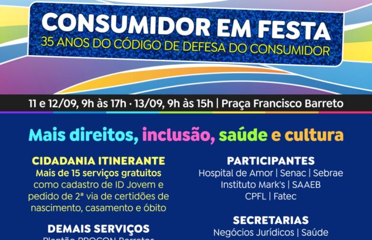 PROCON Barretos reúne setores público, privado e organizações sem fins lucrativos para prestação de serviços gratuitos à população