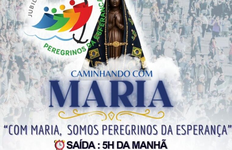 39º Caminhando com Maria tem tema definido