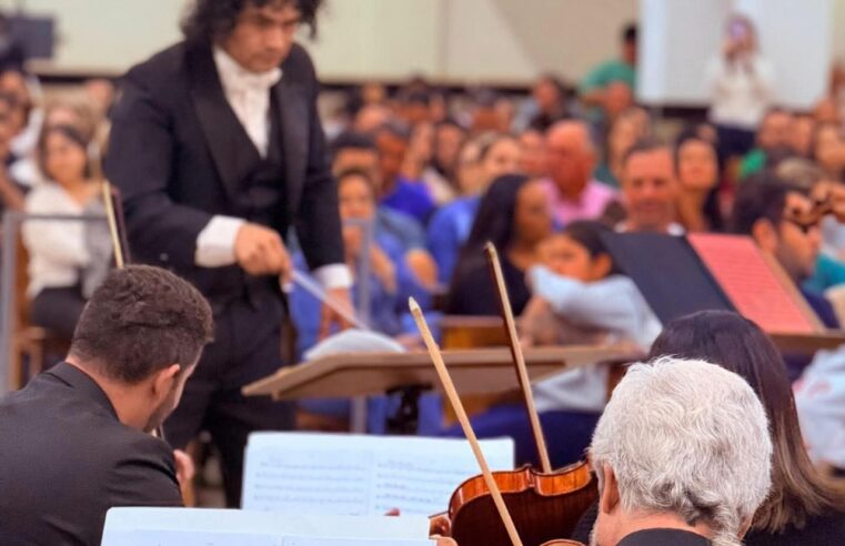 Igreja do Bom Jesus recebe concerto da Orquestra Sinfônica Municipal de Barretos