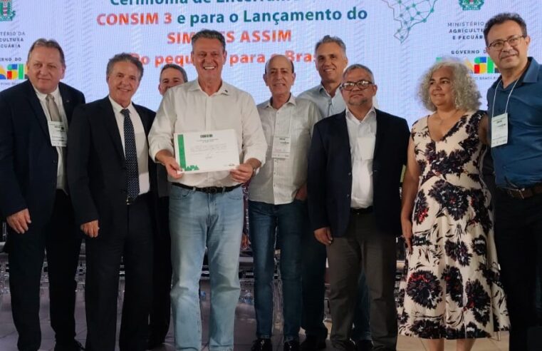 CODEVAR recebe certificado de integração ao Sistema Brasileiro de Inspeção de Produtos de Origem Animal