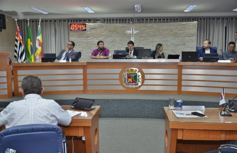 Câmara vota parecer de inconstitucionalidade sobre adicional  REJAEs