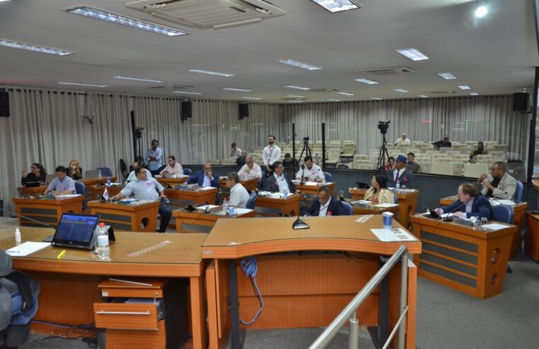 Vereadores aprovam prorrogação da CIP por oito anos