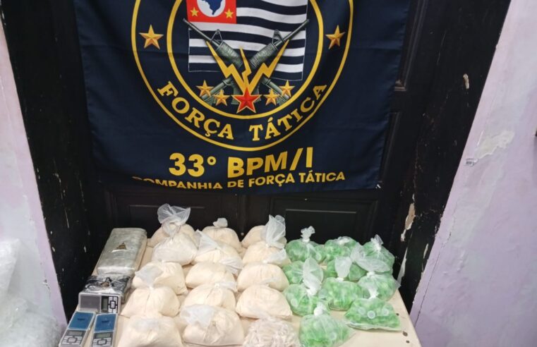 PM faz apreensão de quase 10 kg de drogas em Bebedouro