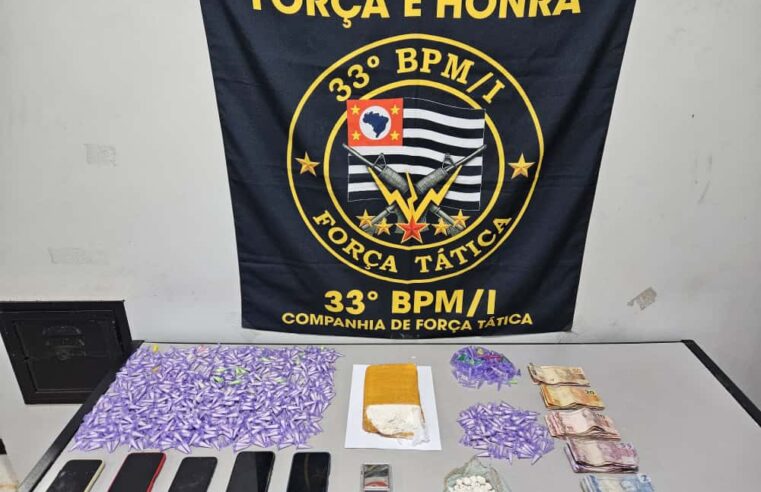 PM aborda veículo e localiza grande quantidade de drogas