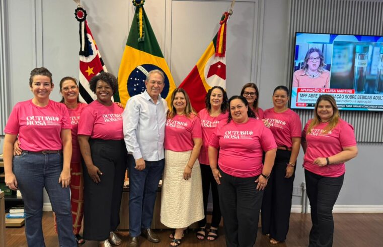 Gestão Municipal e Fundo Social aderem à Campanha Outubro Rosa
